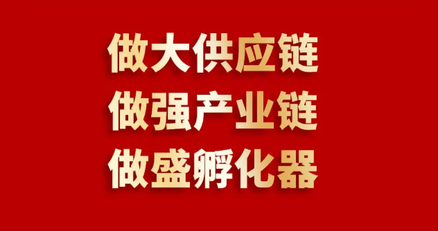 喜报 | 云顶集团·3118入围2023全球商业服务品牌价值100强榜单，位列第69位